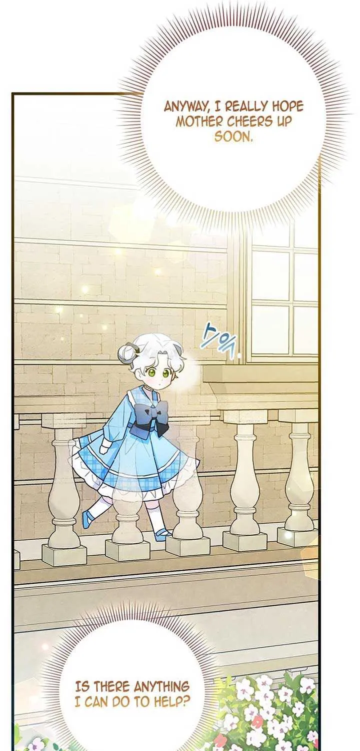 Read Anyone Can See It’s A Beast chapter 1 image 55 on Lezhin