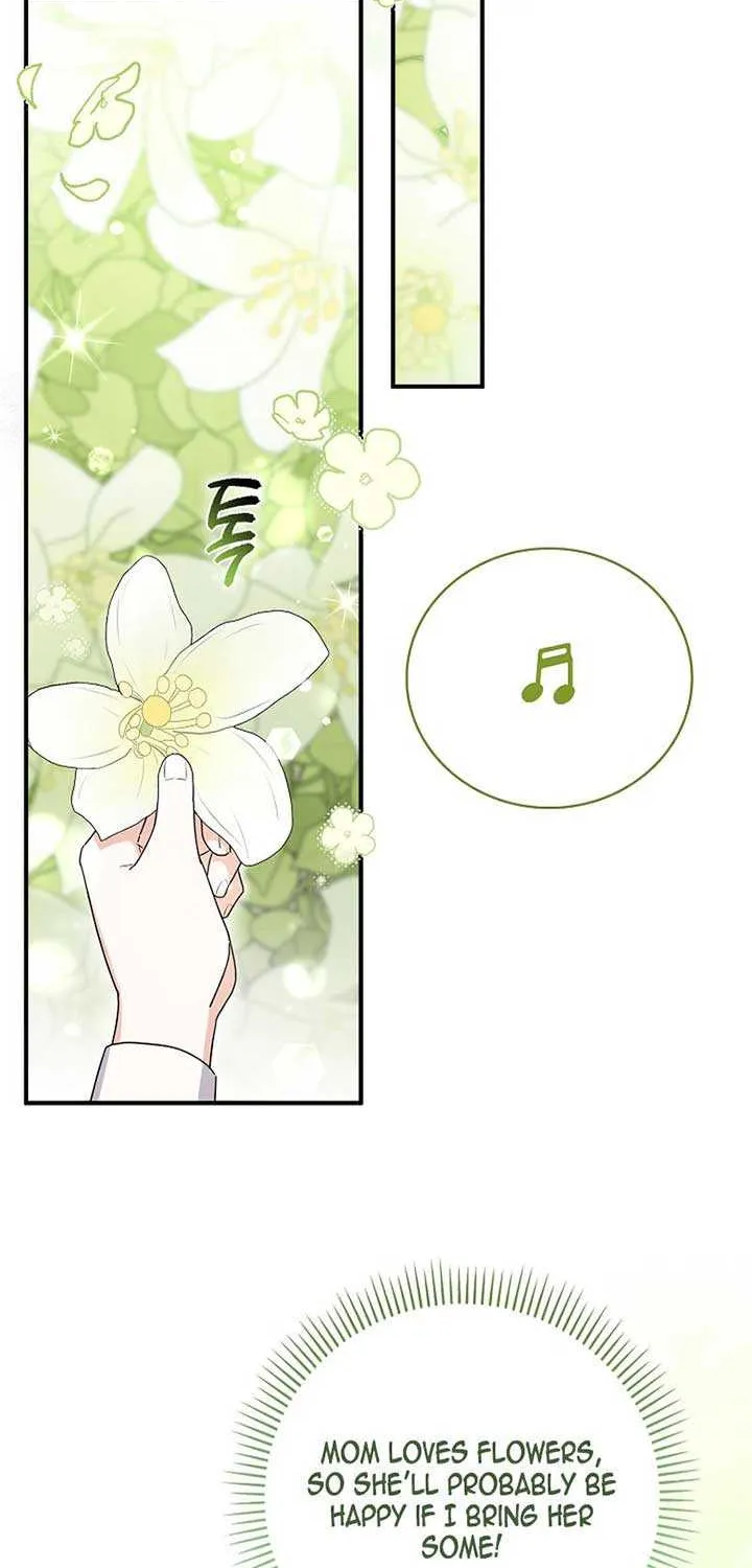 Read Anyone Can See It’s A Beast chapter 1 image 58 on Lezhin