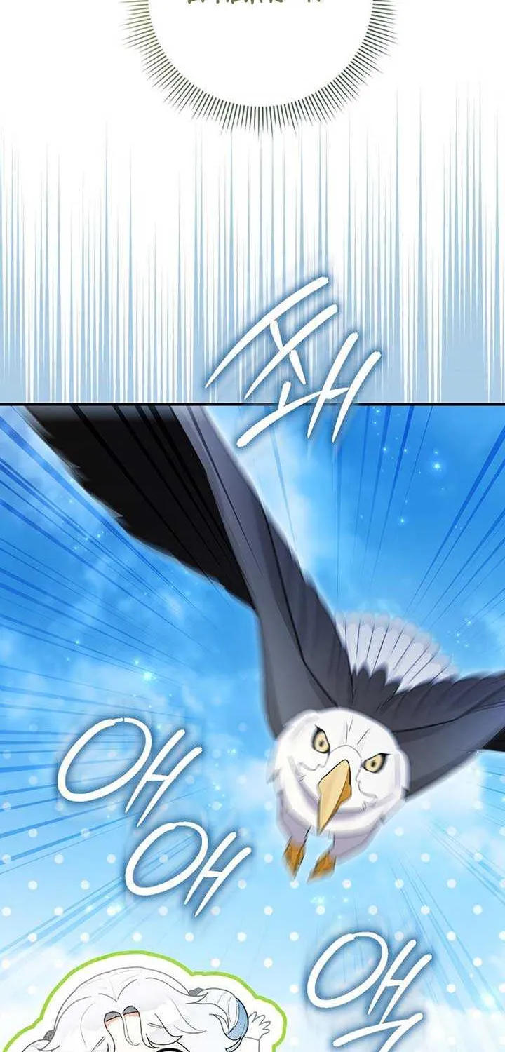 Read Anyone Can See It’s A Beast chapter 1 image 75 on Lezhin