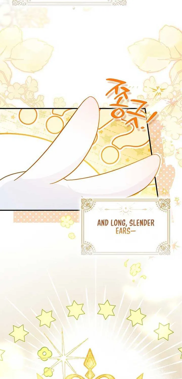 Read Anyone Can See It’s A Beast chapter 1 image 8 on Lezhin