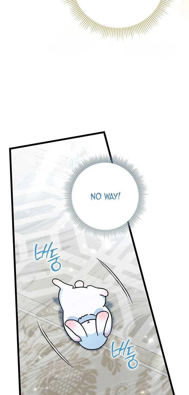 Read Anyone Can See It’s A Beast chapter 1 image 90 on Lezhin