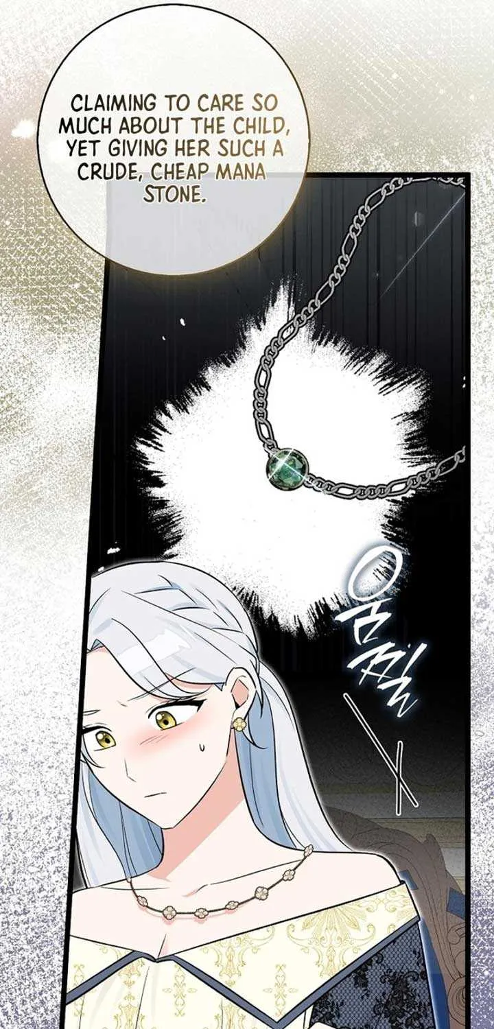 Read Anyone Can See It’s A Beast chapter 10 image 32 on Lezhin