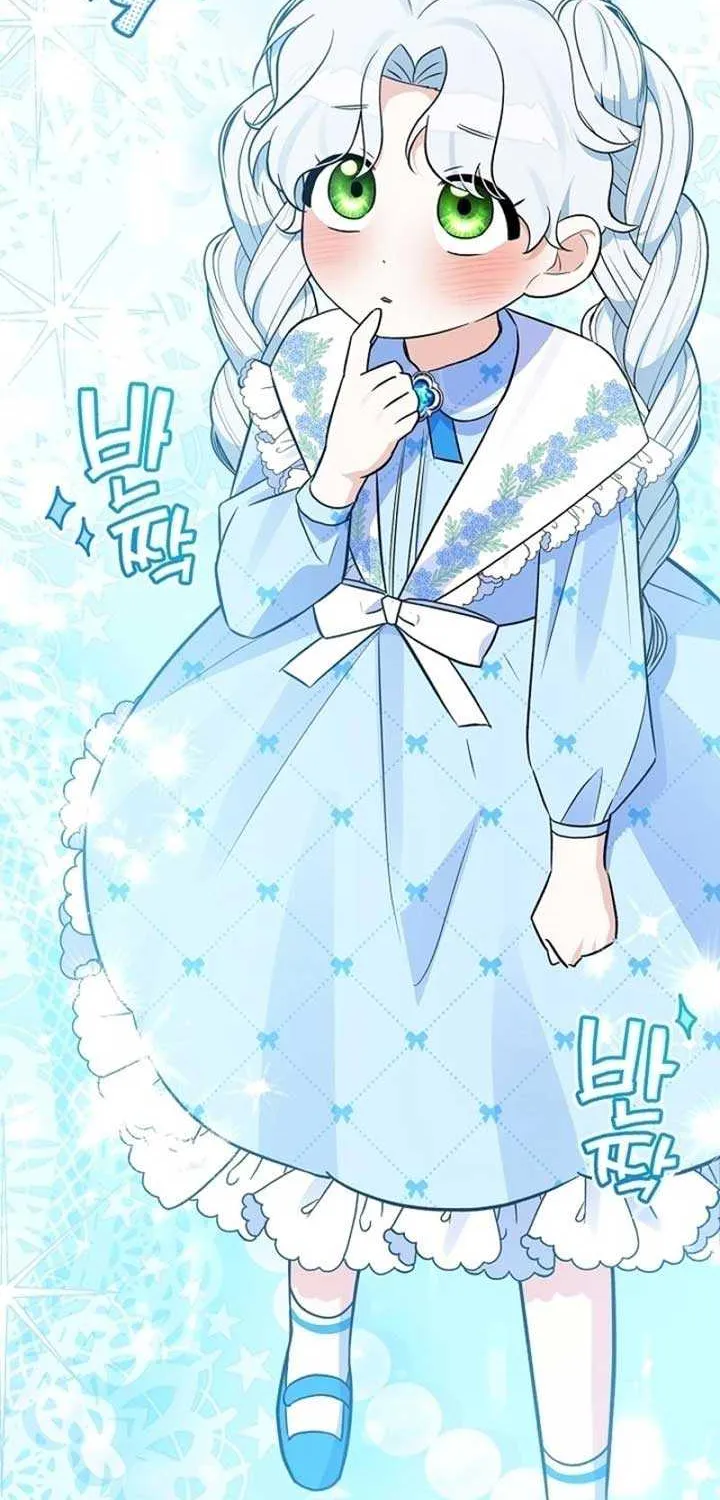 Read Anyone Can See It’s A Beast chapter 10 image 56 on Lezhin