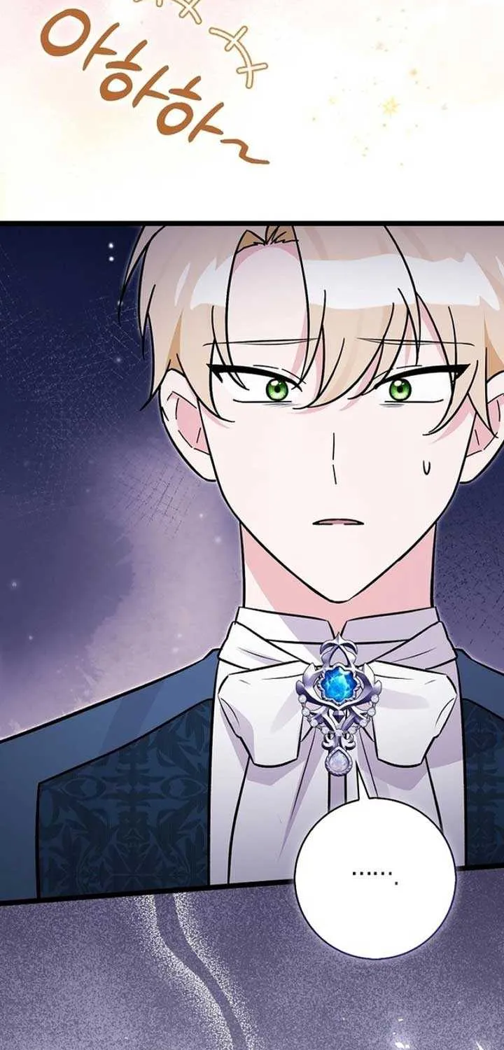 Read Anyone Can See It’s A Beast chapter 10 image 65 on Lezhin