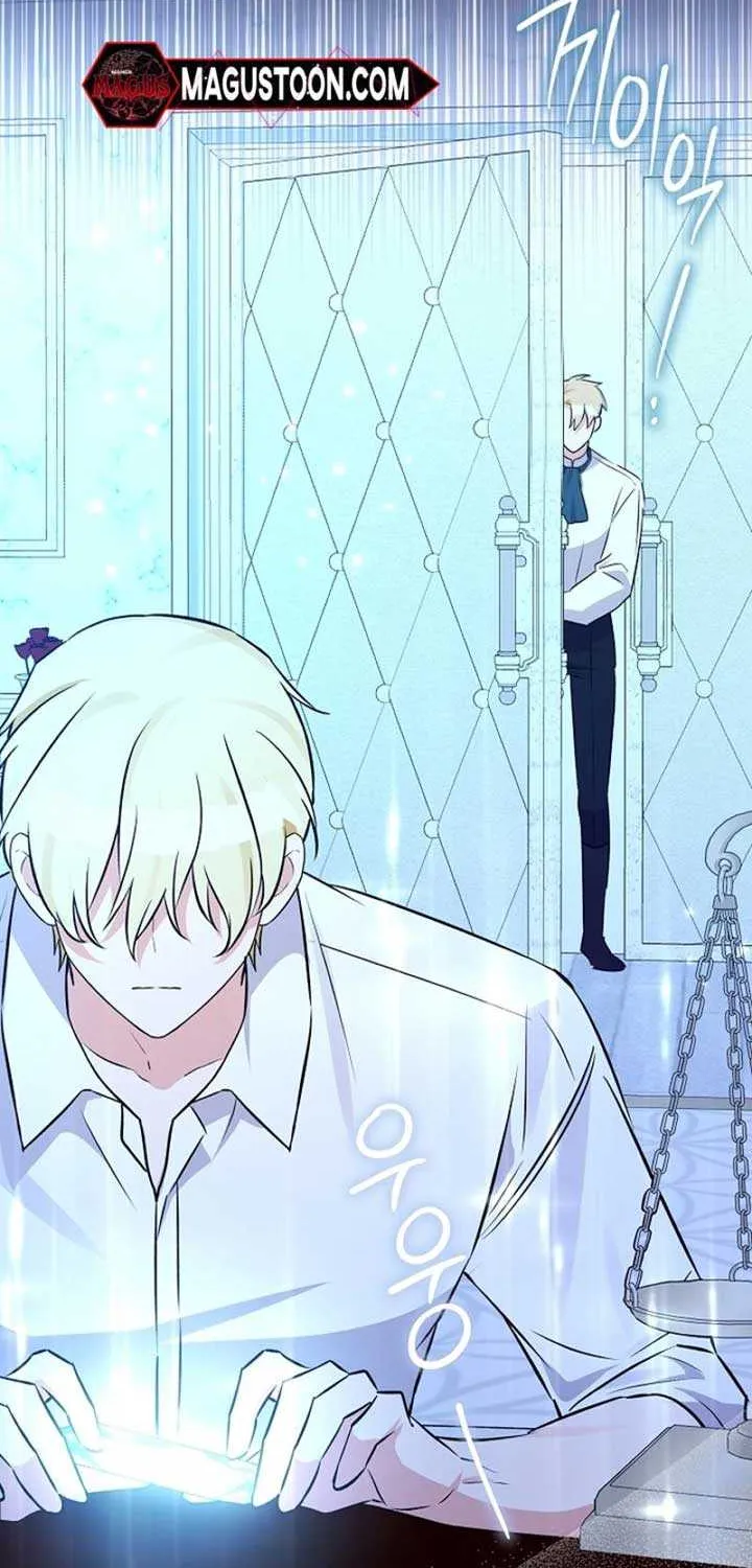 Read Anyone Can See It’s A Beast chapter 10 image 79 on Lezhin
