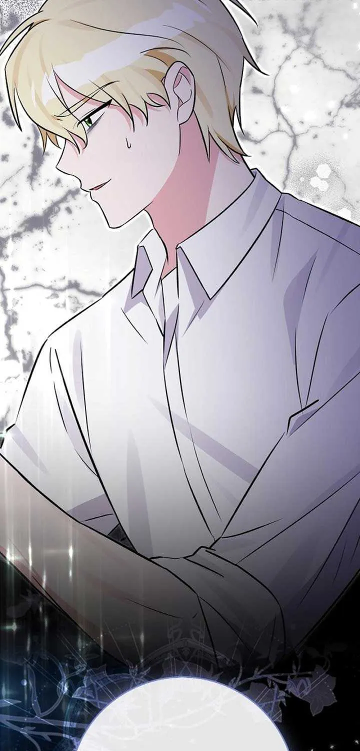 Read Anyone Can See It’s A Beast chapter 10 image 82 on Lezhin