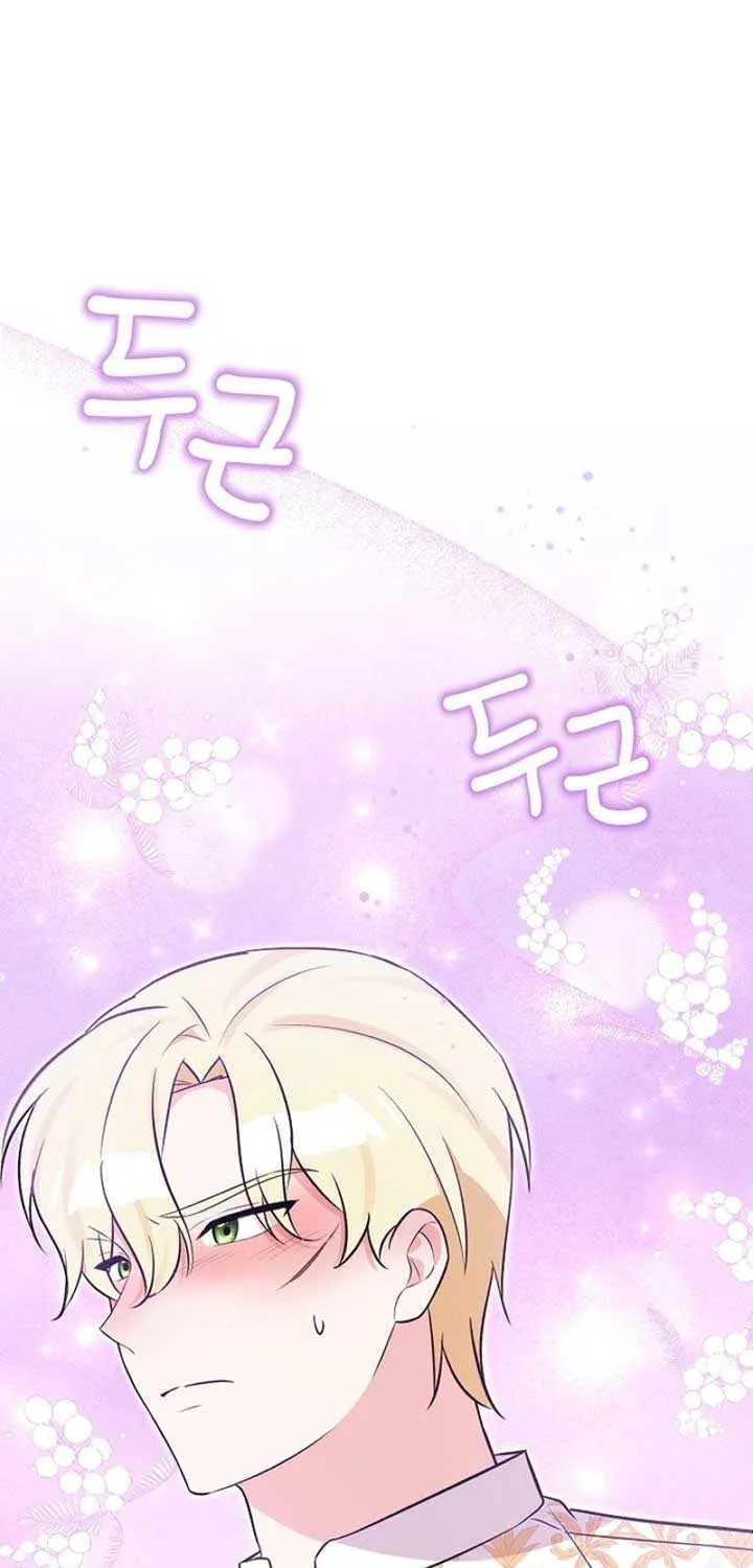Read Anyone Can See It’s A Beast chapter 10 image 9 on Lezhin