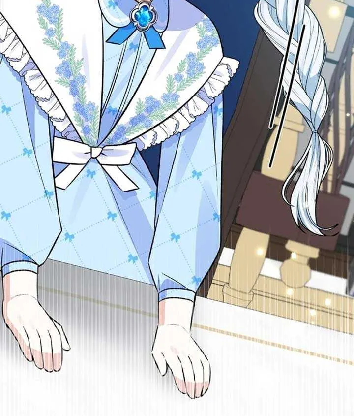Read Anyone Can See It’s A Beast chapter 10 image 95 on Lezhin