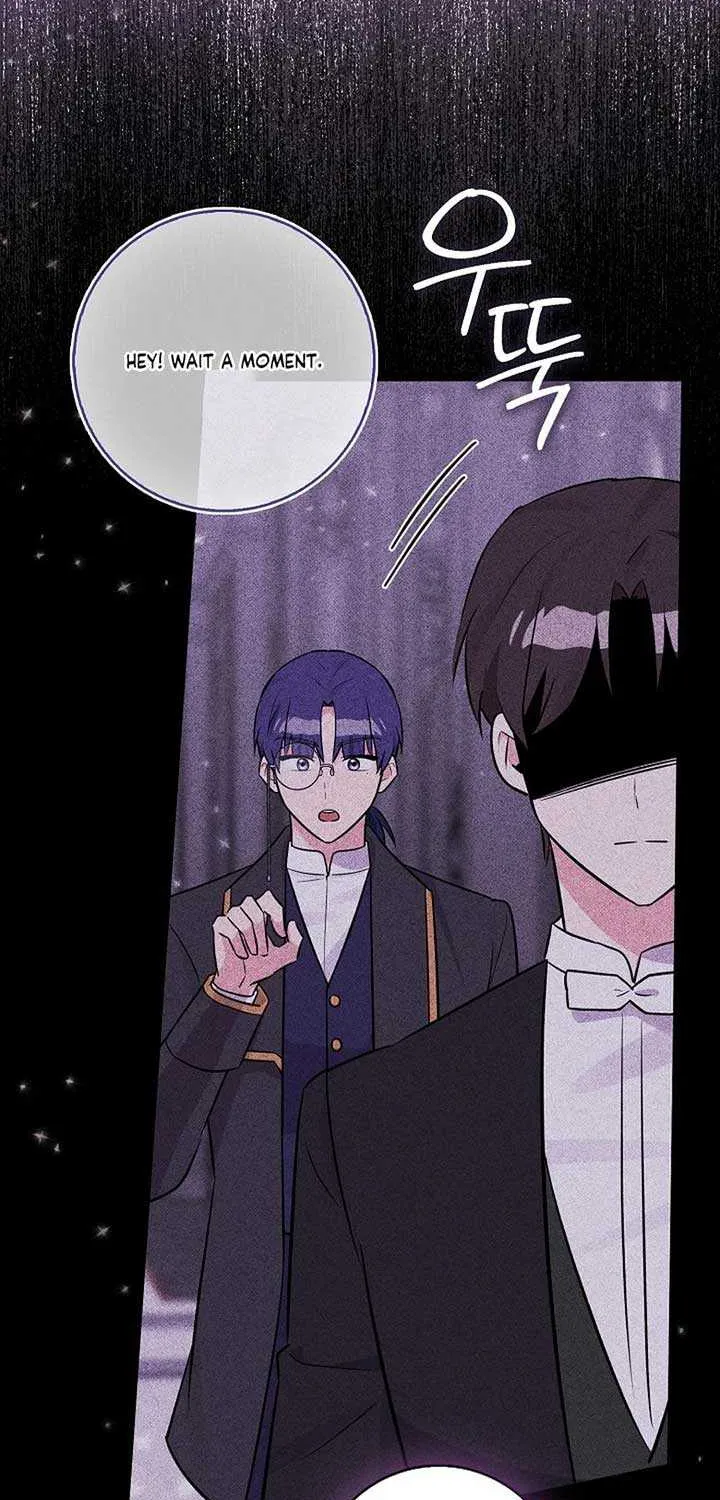 Read Anyone Can See It’s A Beast chapter 11 image 21 on Lezhin