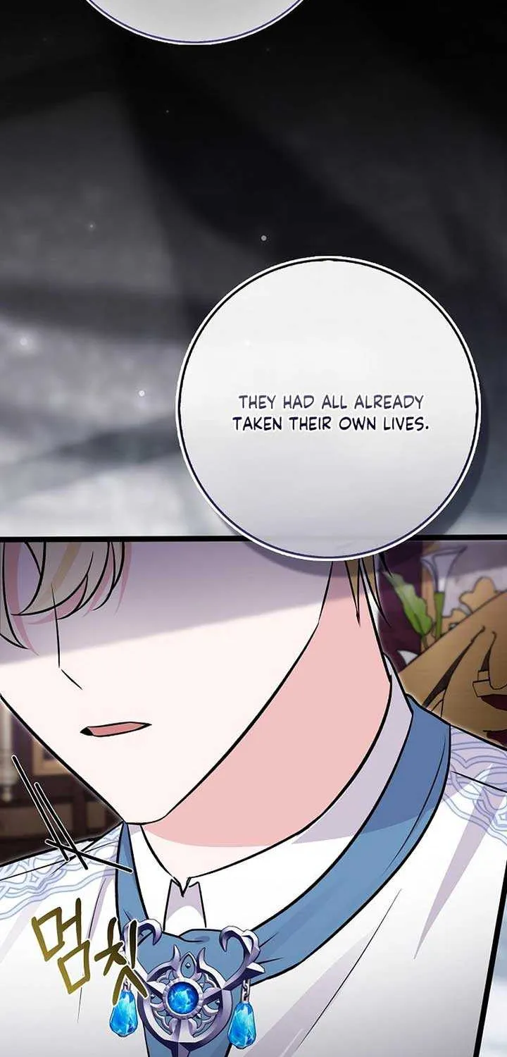 Read Anyone Can See It’s A Beast chapter 11 image 32 on Lezhin