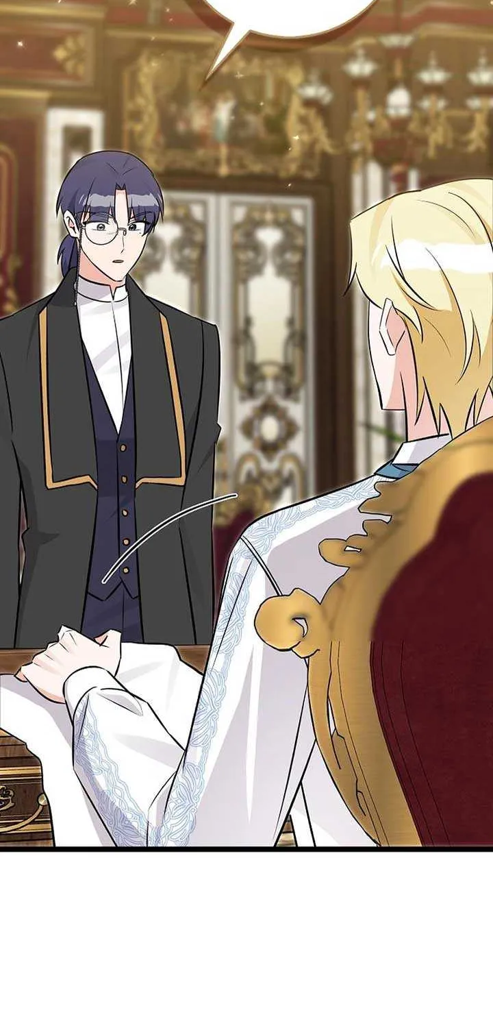 Read Anyone Can See It’s A Beast chapter 11 image 34 on Lezhin