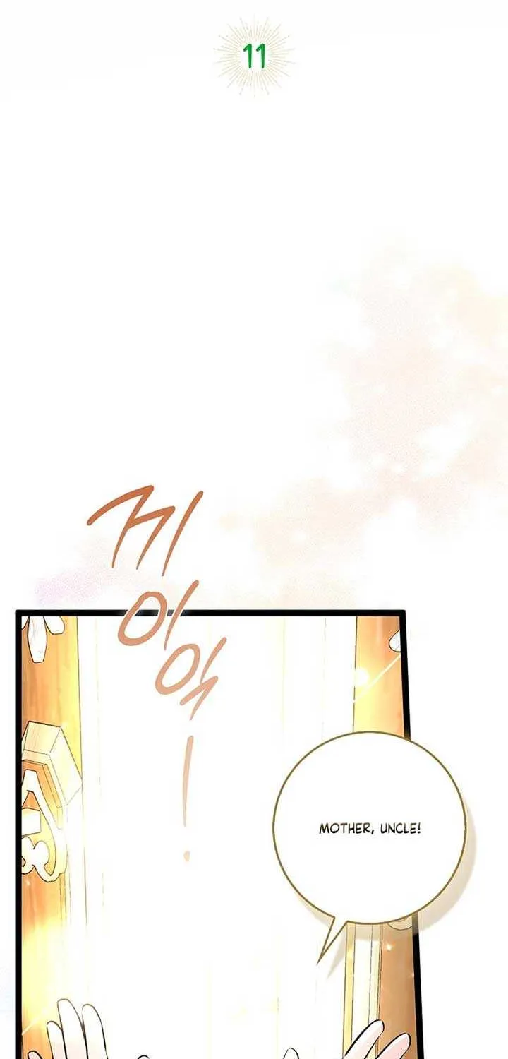 Read Anyone Can See It’s A Beast chapter 11 image 47 on Lezhin