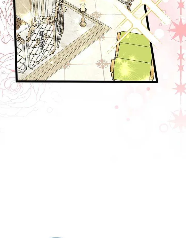 Read Anyone Can See It’s A Beast chapter 11 image 52 on Lezhin