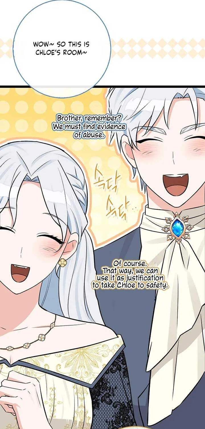 Read Anyone Can See It’s A Beast chapter 11 image 53 on Lezhin