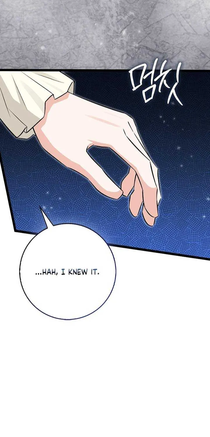 Read Anyone Can See It’s A Beast chapter 11 image 55 on Lezhin