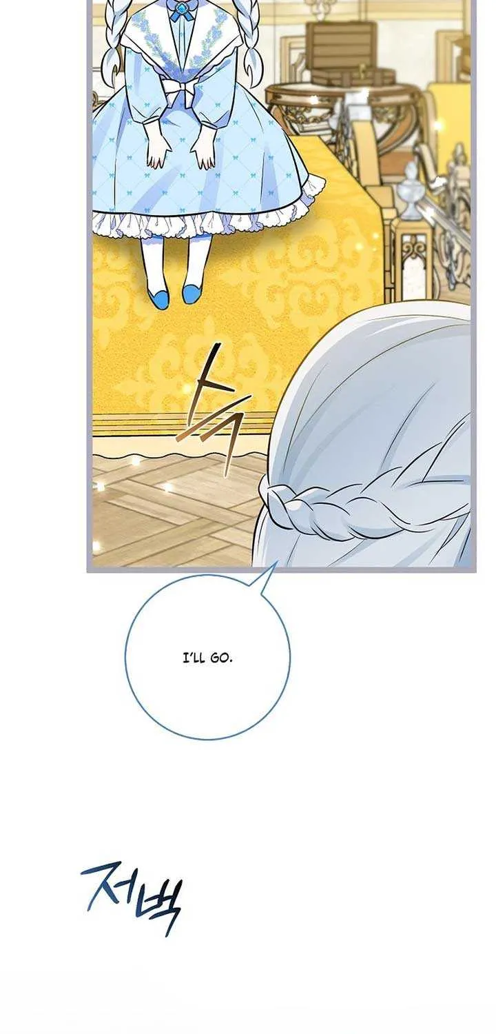 Read Anyone Can See It’s A Beast chapter 11 image 64 on Lezhin