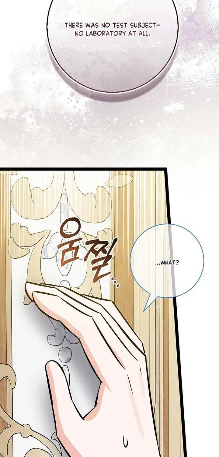 Read Anyone Can See It’s A Beast chapter 11 image 68 on Lezhin
