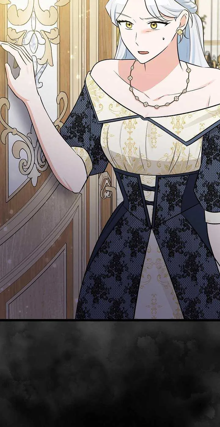 Read Anyone Can See It’s A Beast chapter 11 image 70 on Lezhin