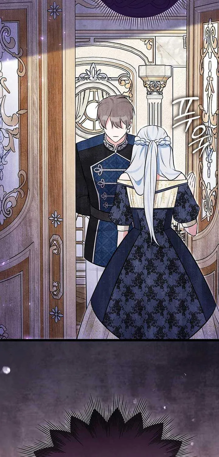 Read Anyone Can See It’s A Beast chapter 11 image 74 on Lezhin