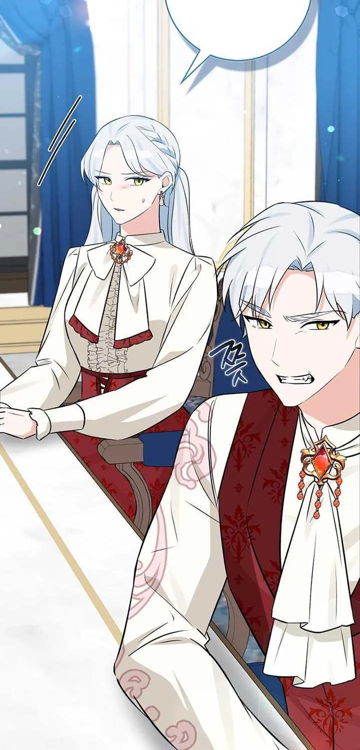 Read Anyone Can See It’s A Beast chapter 11 image 92 on Lezhin