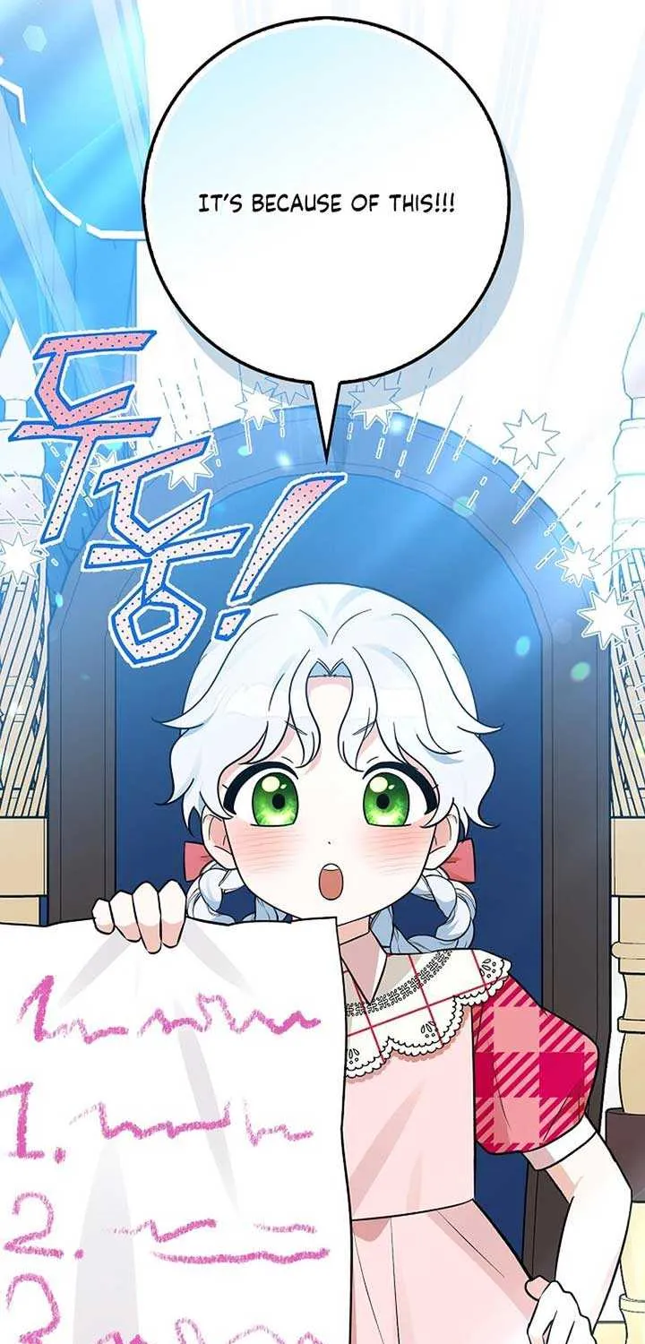Read Anyone Can See It’s A Beast chapter 11 image 98 on Lezhin