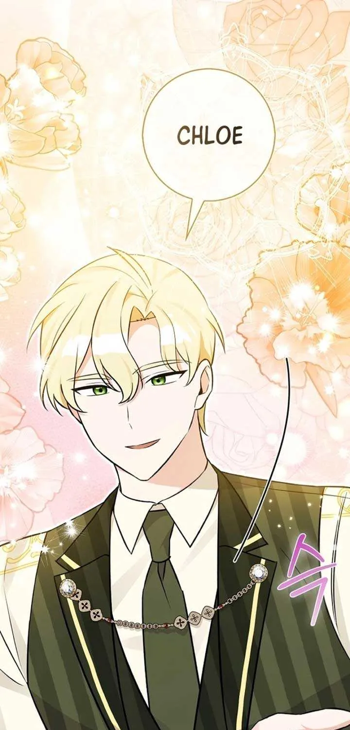 Read Anyone Can See It’s A Beast chapter 12 image 22 on Lezhin