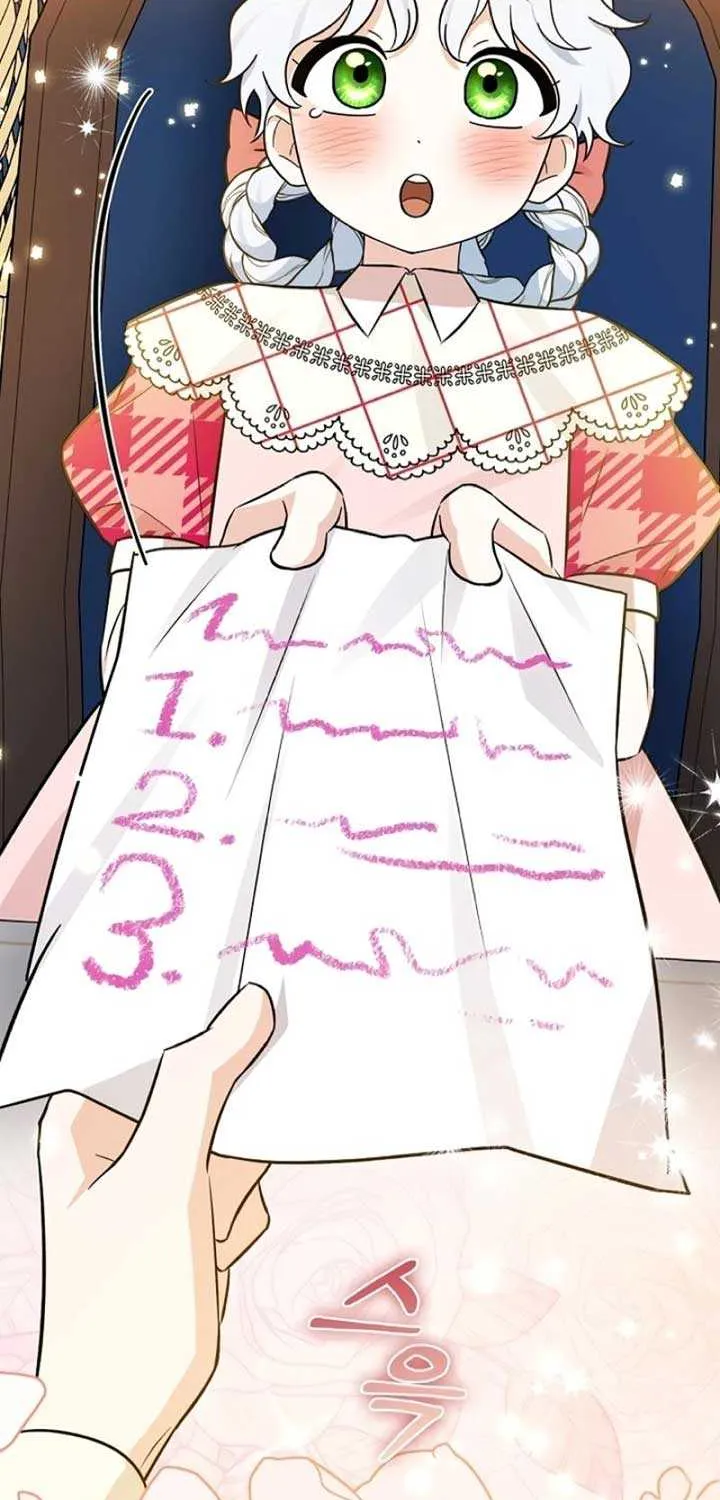 Read Anyone Can See It’s A Beast chapter 12 image 24 on Lezhin