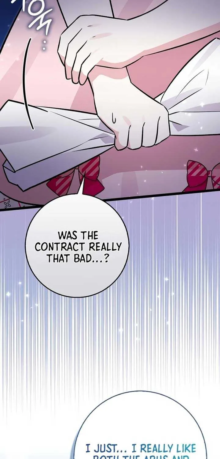 Read Anyone Can See It’s A Beast chapter 12 image 3 on Lezhin