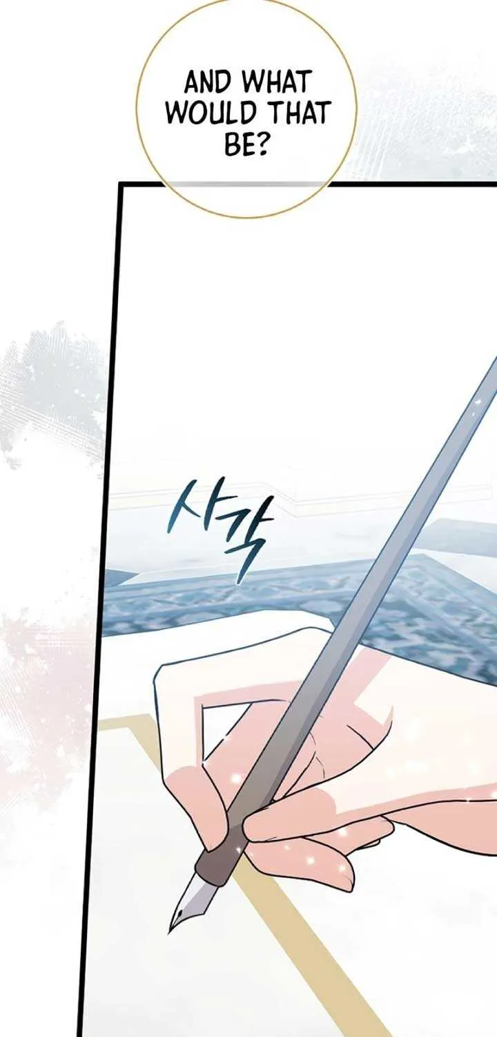 Read Anyone Can See It’s A Beast chapter 12 image 33 on Lezhin