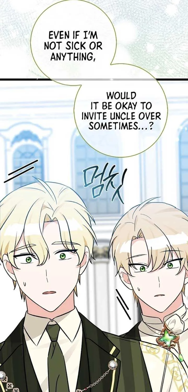 Read Anyone Can See It’s A Beast chapter 12 image 44 on Lezhin