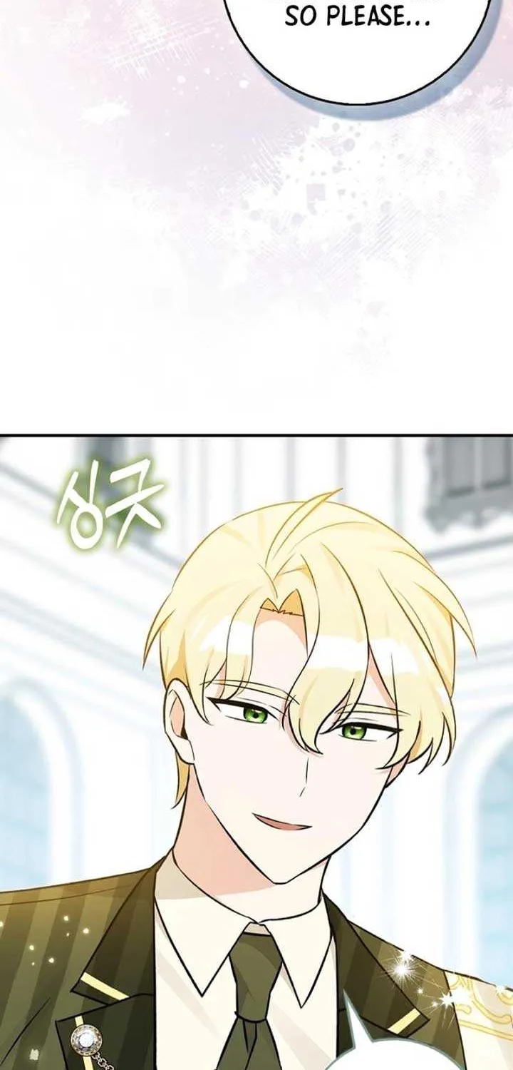 Read Anyone Can See It’s A Beast chapter 12 image 47 on Lezhin