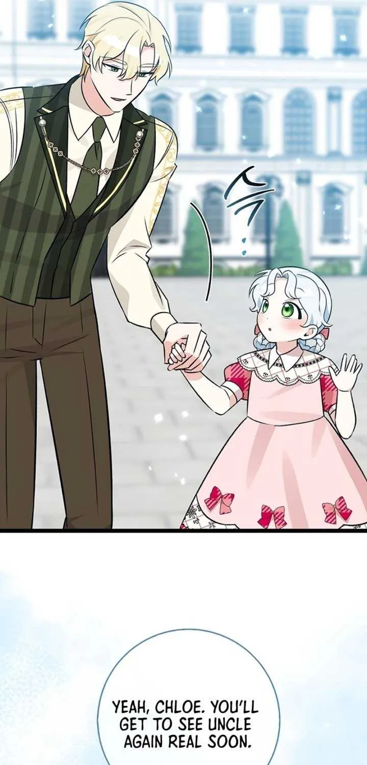 Read Anyone Can See It’s A Beast chapter 12 image 55 on Lezhin