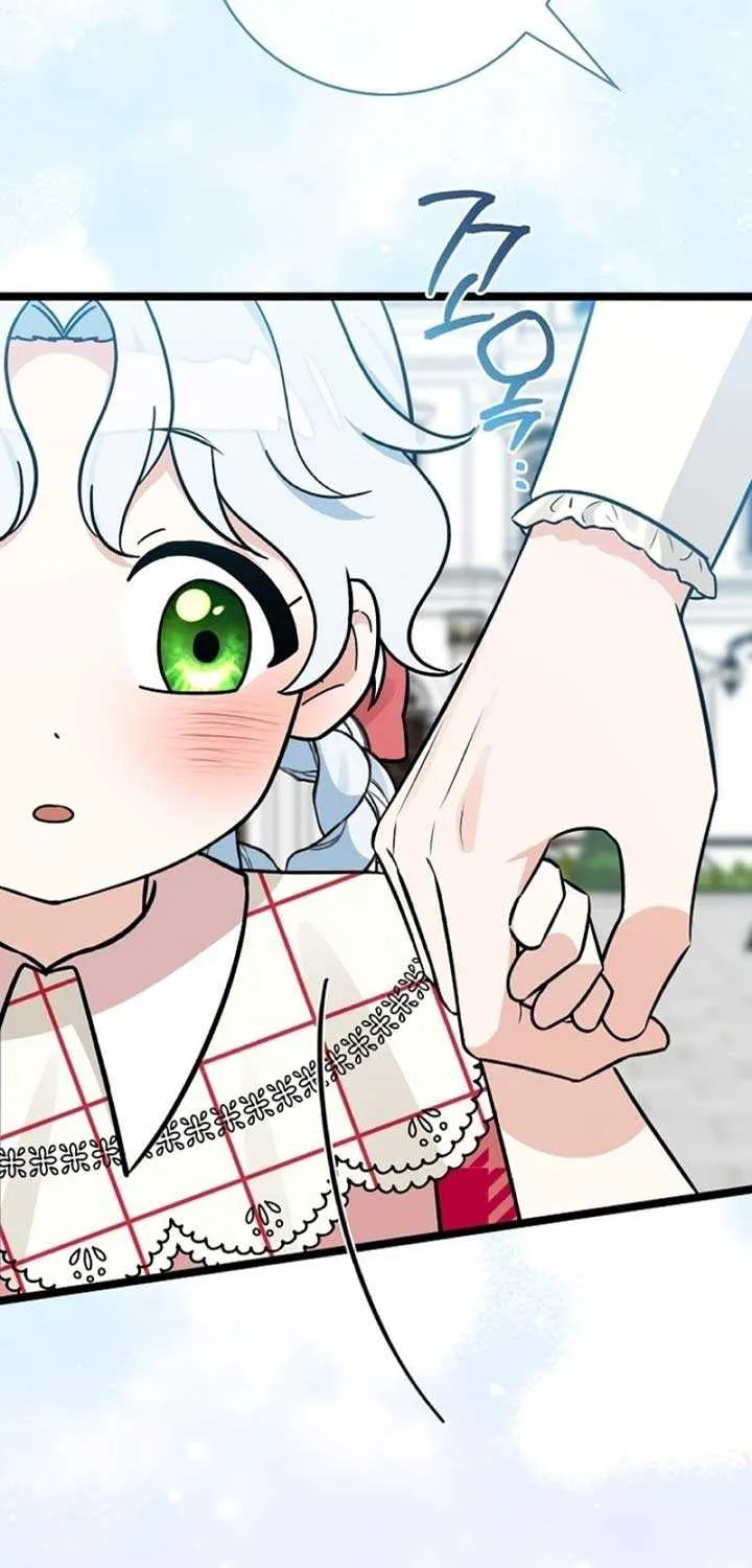 Read Anyone Can See It’s A Beast chapter 12 image 56 on Lezhin