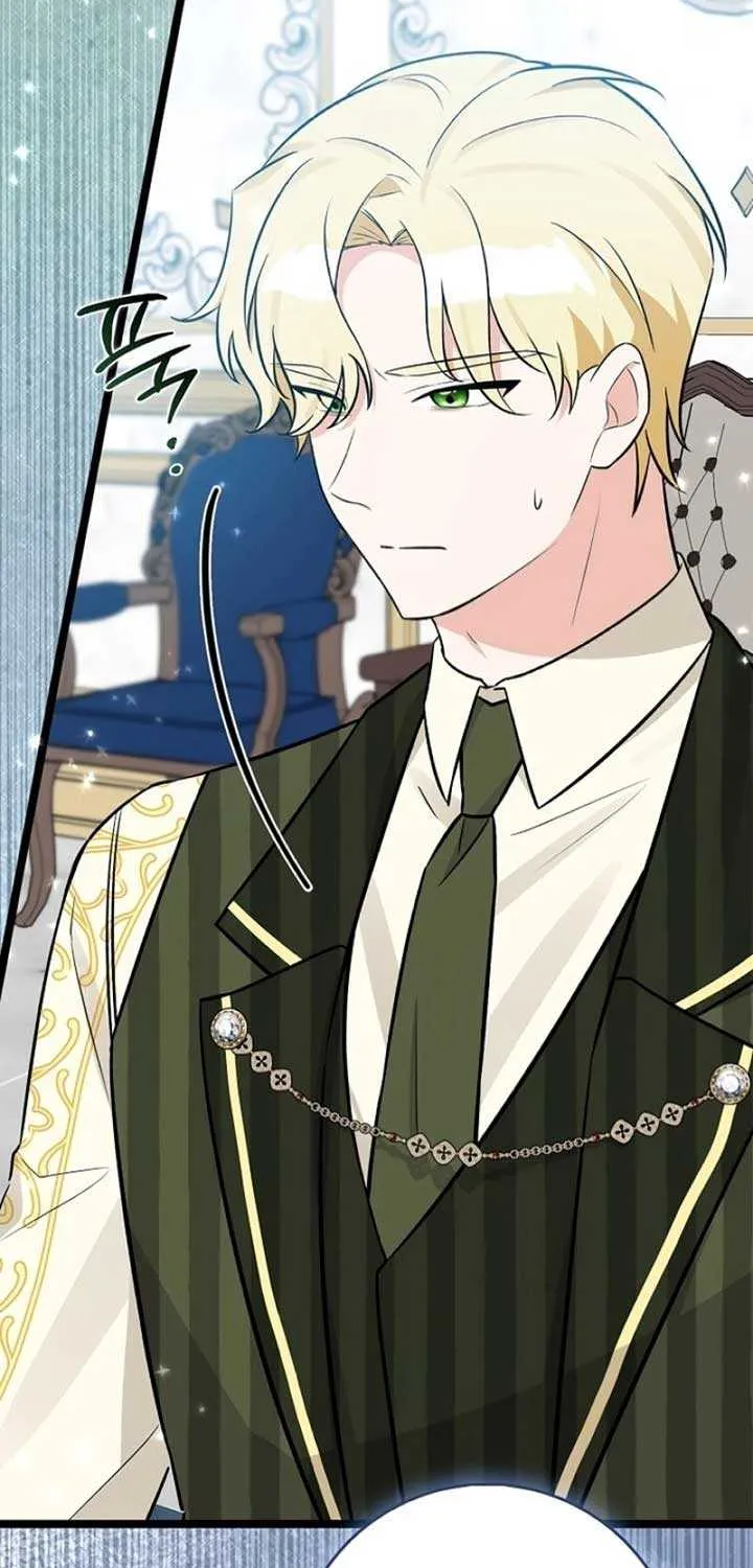 Read Anyone Can See It’s A Beast chapter 12 image 6 on Lezhin