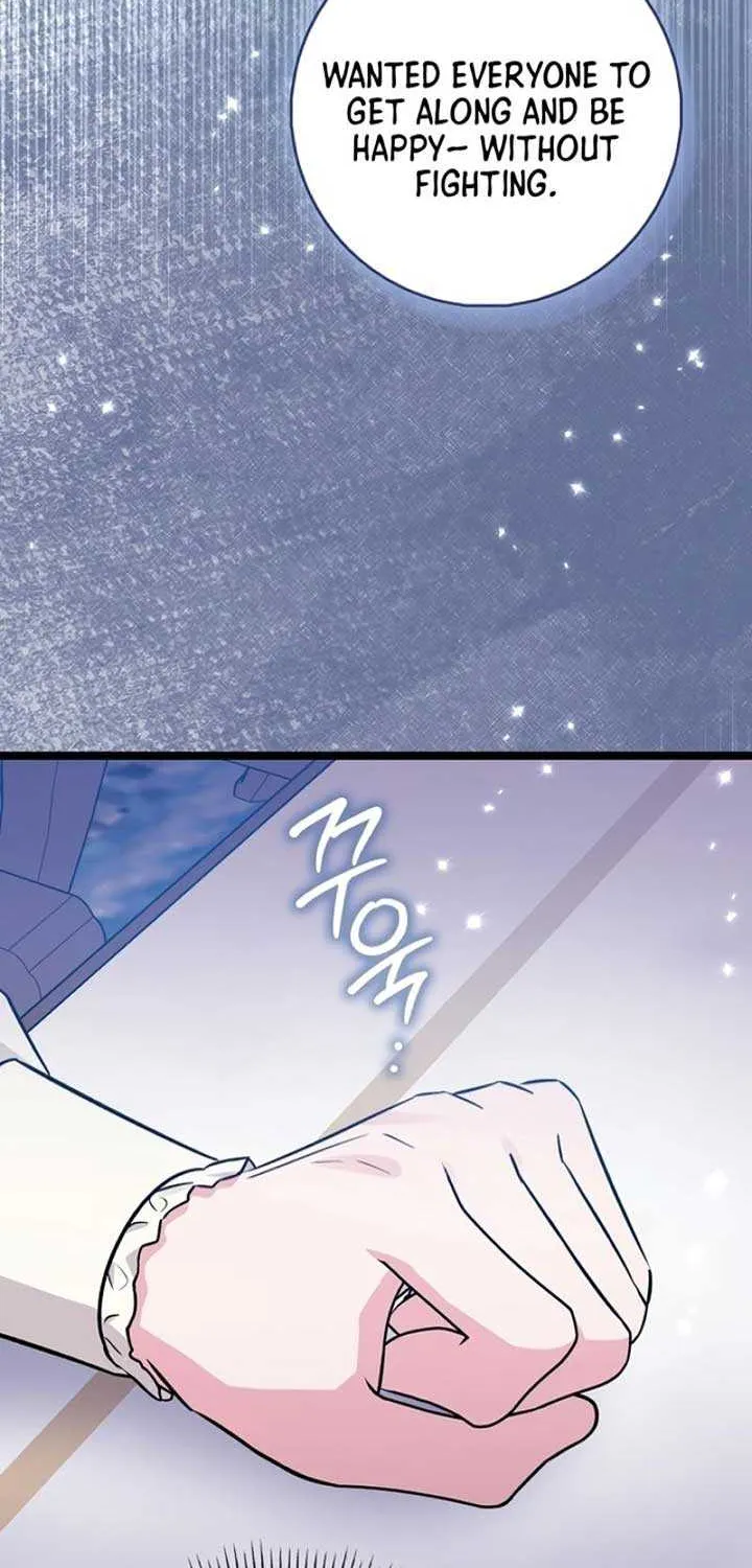 Read Anyone Can See It’s A Beast chapter 12 image 7 on Lezhin