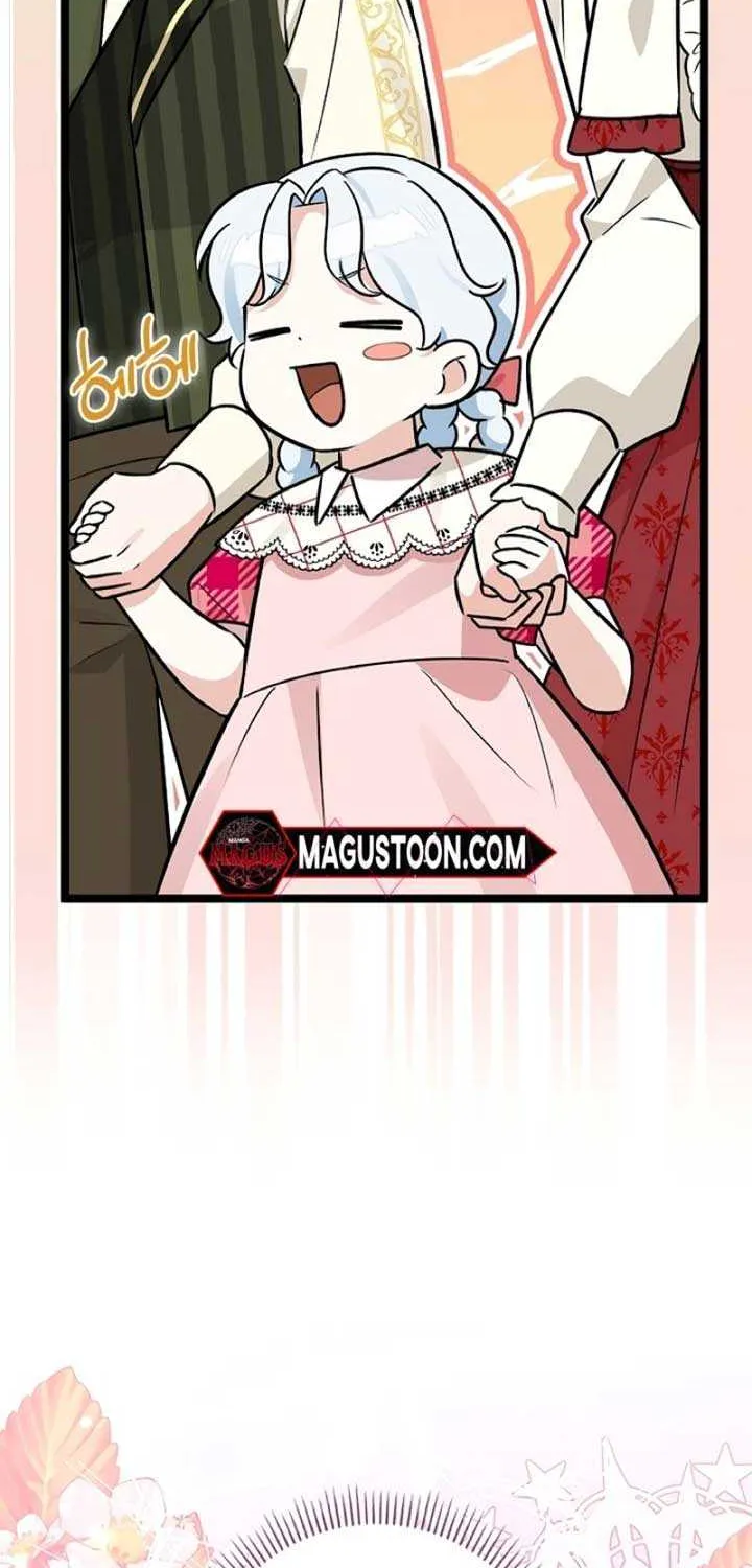 Read Anyone Can See It’s A Beast chapter 12 image 70 on Lezhin