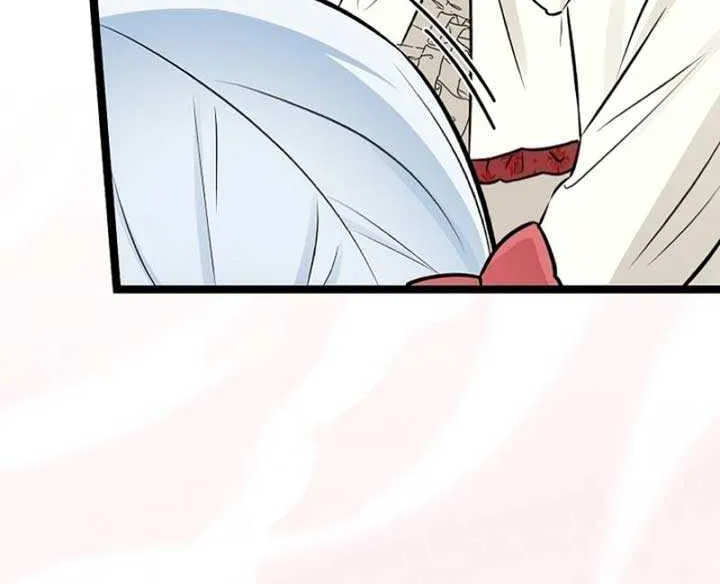Read Anyone Can See It’s A Beast chapter 12 image 85 on Lezhin