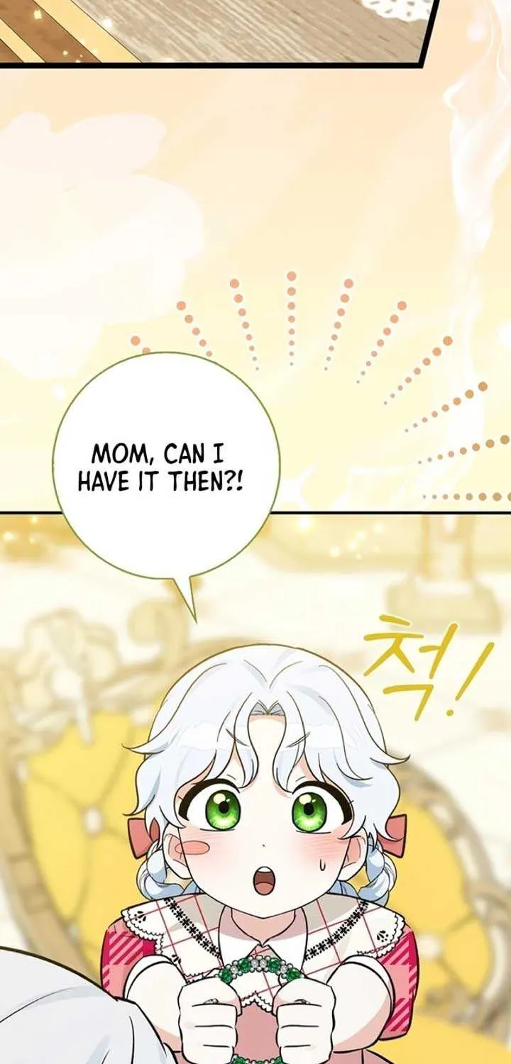 Read Anyone Can See It’s A Beast chapter 12 image 87 on Lezhin