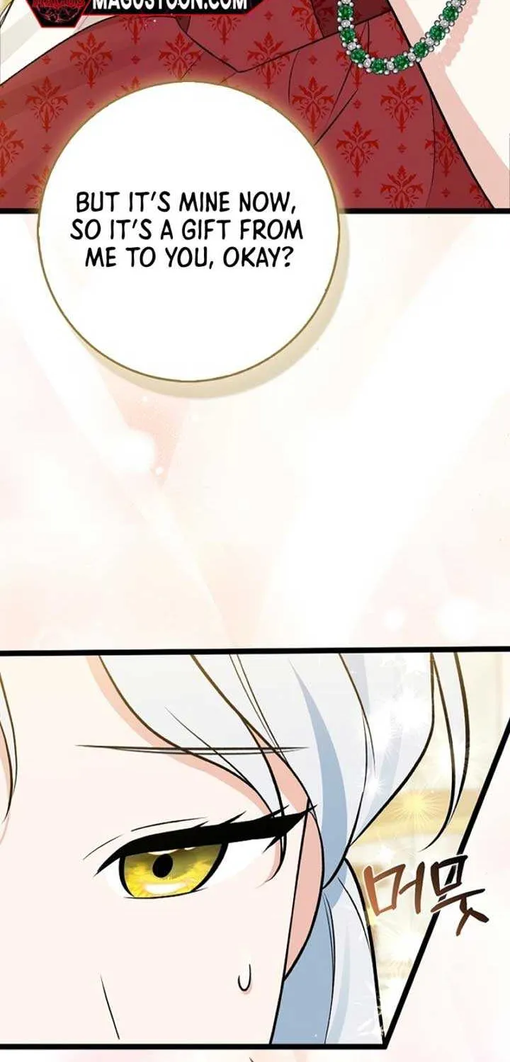Read Anyone Can See It’s A Beast chapter 12 image 91 on Lezhin