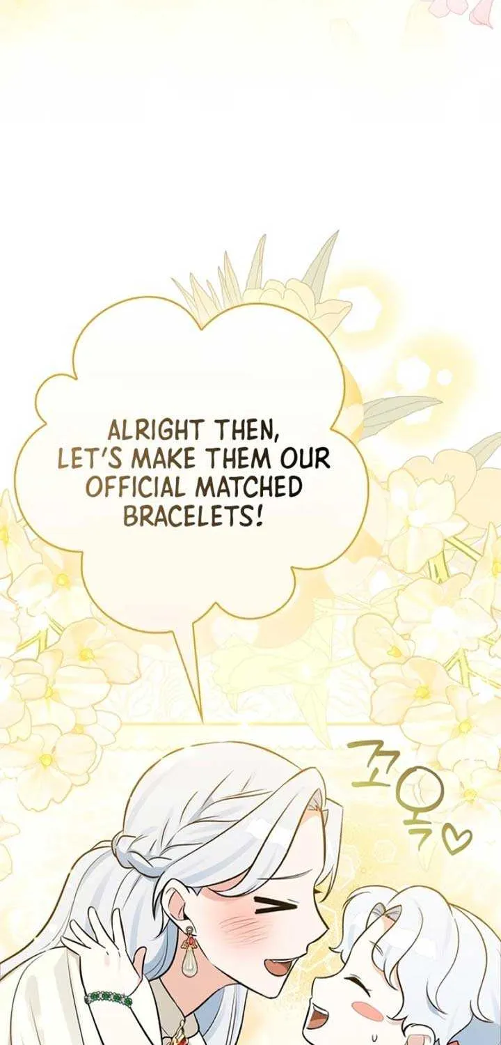 Read Anyone Can See It’s A Beast chapter 12 image 98 on Lezhin