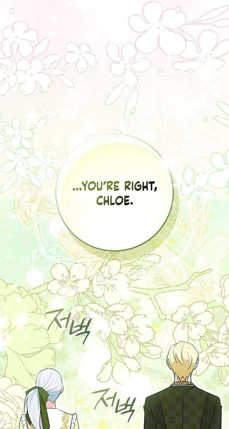 Read Anyone Can See It’s A Beast chapter 13 image 101 on Lezhin