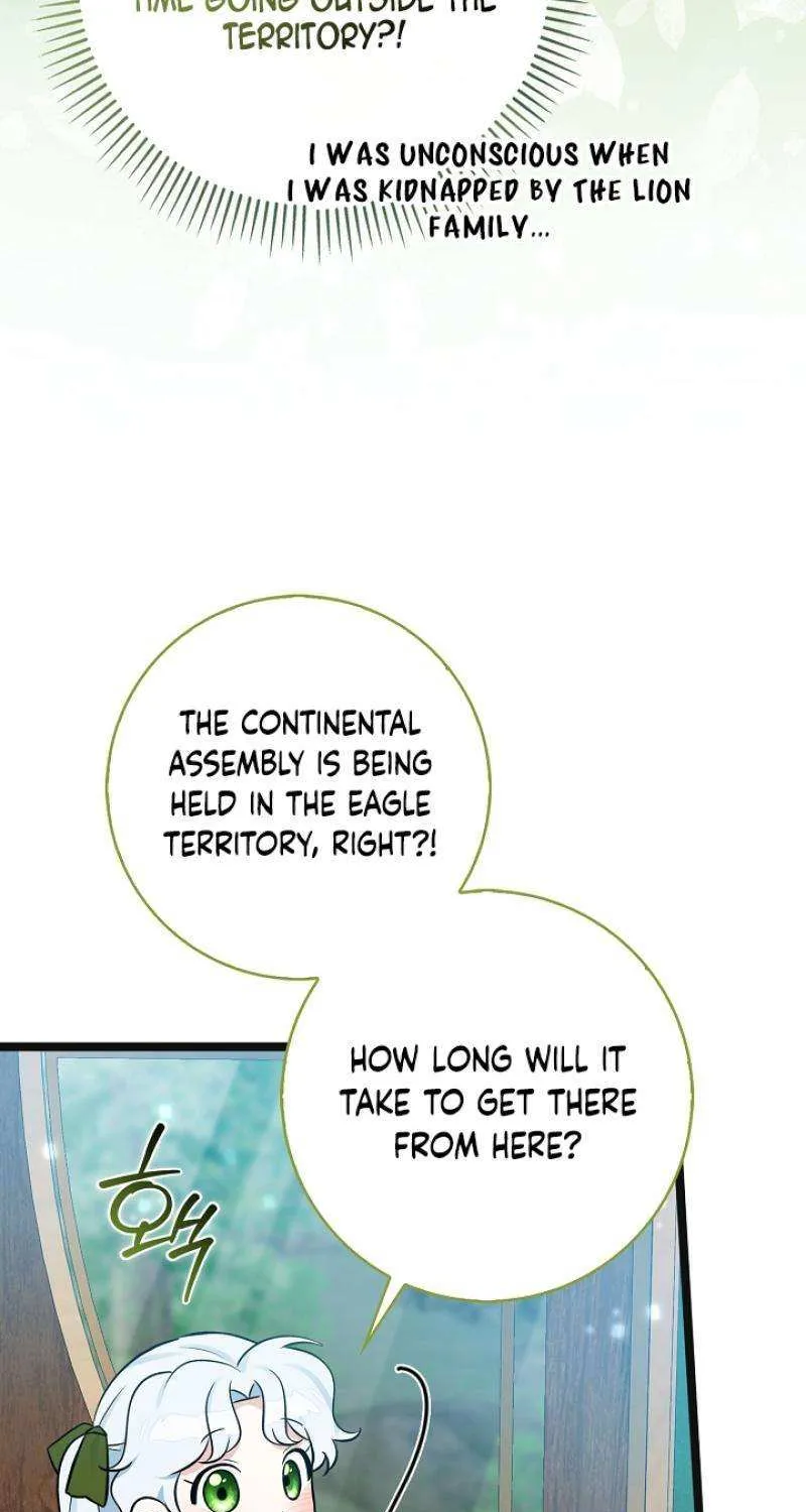 Read Anyone Can See It’s A Beast chapter 13 image 106 on Lezhin