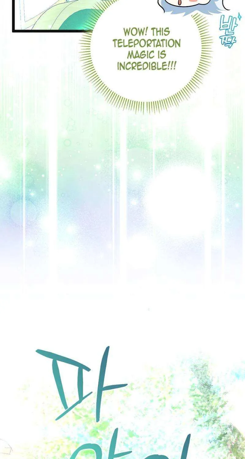 Read Anyone Can See It’s A Beast chapter 13 image 114 on Lezhin