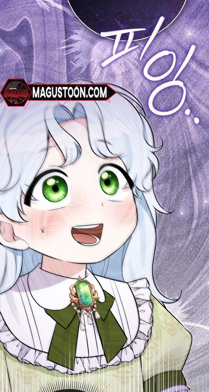 Read Anyone Can See It’s A Beast chapter 13 image 119 on Lezhin