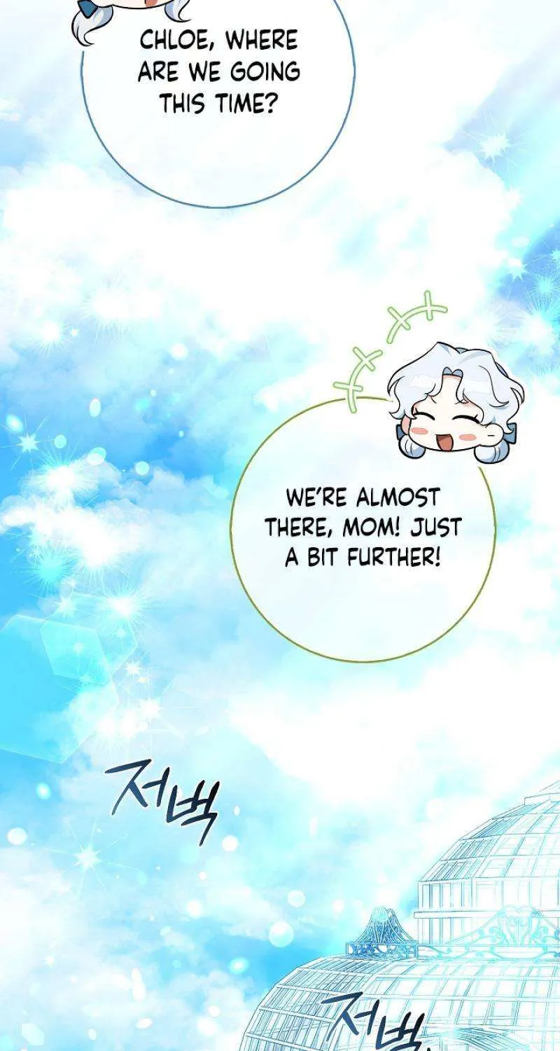Read Anyone Can See It’s A Beast chapter 13 image 20 on Lezhin