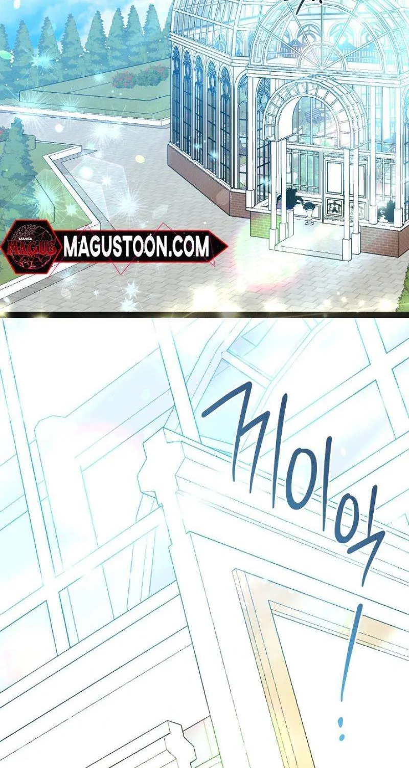 Read Anyone Can See It’s A Beast chapter 13 image 21 on Lezhin