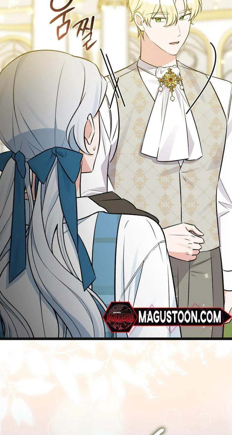 Read Anyone Can See It’s A Beast chapter 13 image 41 on Lezhin