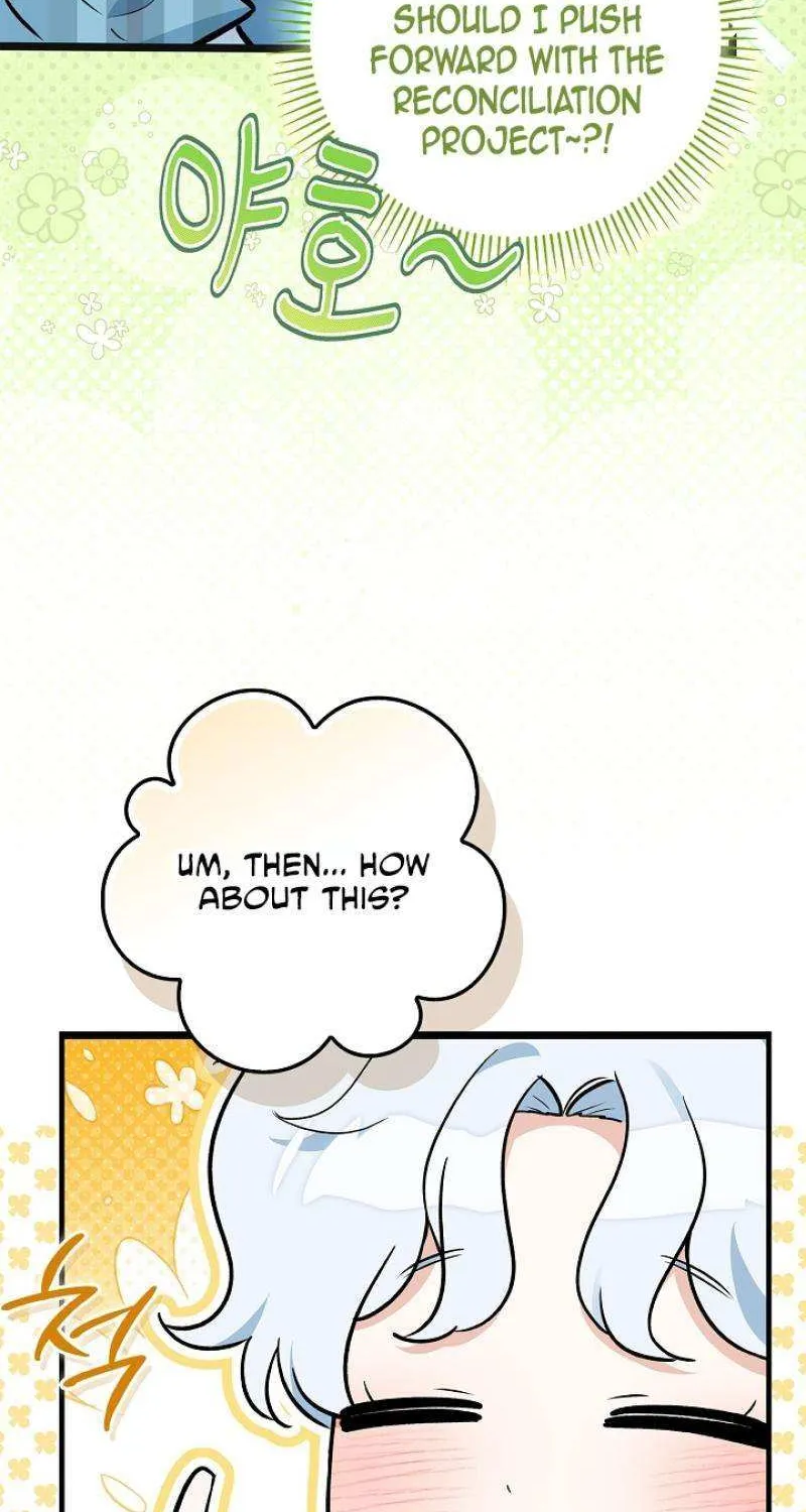 Read Anyone Can See It’s A Beast chapter 13 image 45 on Lezhin