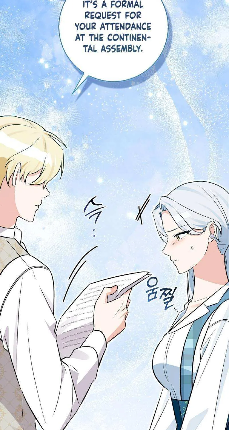 Read Anyone Can See It’s A Beast chapter 13 image 52 on Lezhin