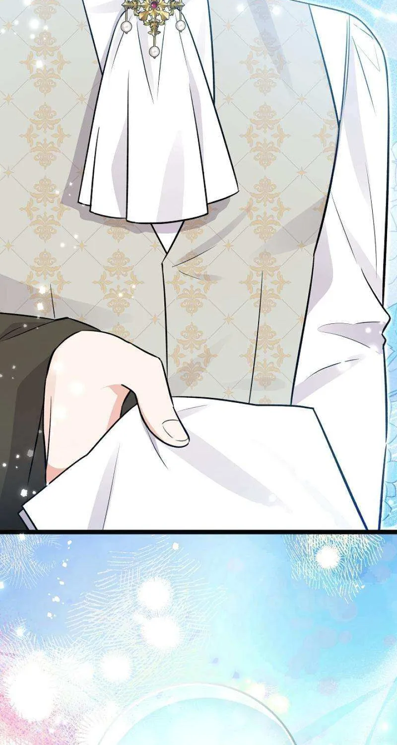 Read Anyone Can See It’s A Beast chapter 13 image 57 on Lezhin